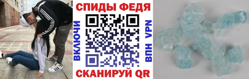 Amphetamine 97%  купить   Строитель 