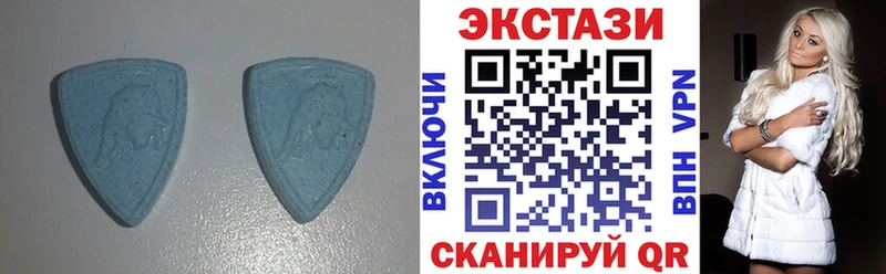 закладка  площадка формула  Ecstasy louis Vuitton  Строитель 
