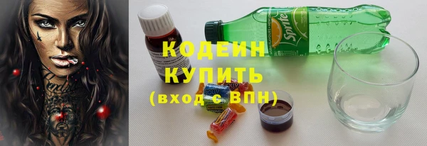 мефедрон мука Кохма
