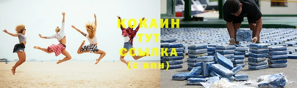 мдма Приозерск