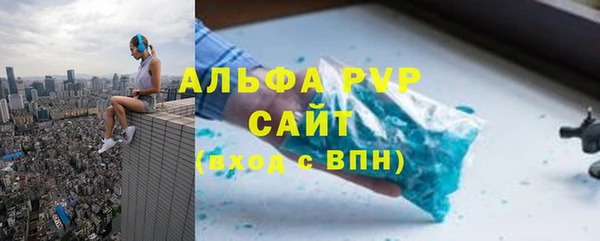 ешки Кулебаки