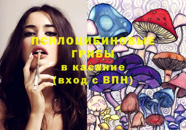 не бодяженный Пролетарск