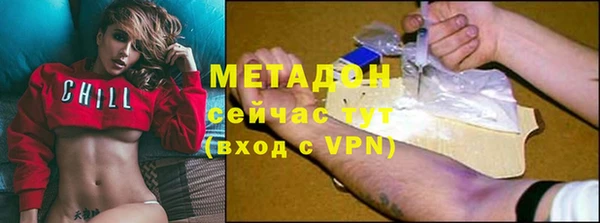 герыч Покачи