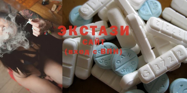 ПСИЛОЦИБИНОВЫЕ ГРИБЫ Балахна