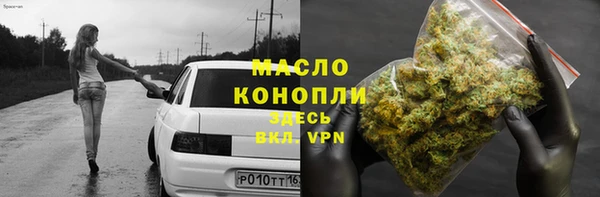 не бодяженный Пролетарск