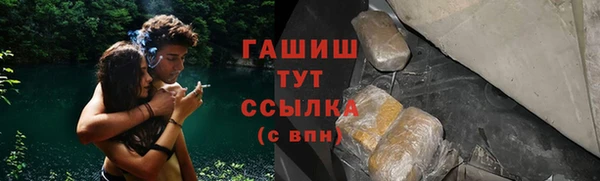 не бодяженный Пролетарск