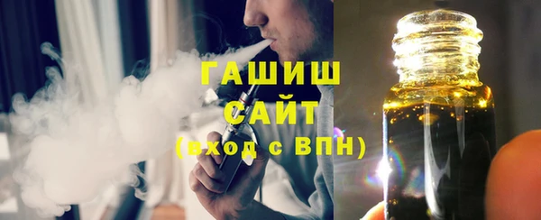 кокаин перу Куйбышев