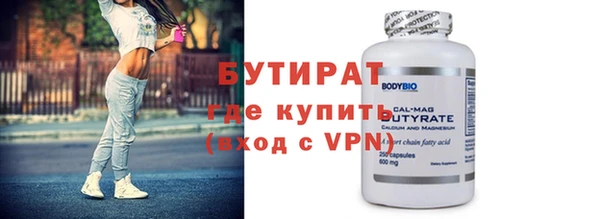 мдма Приозерск