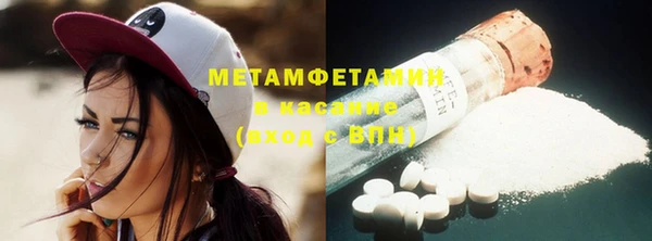 дурь Баксан