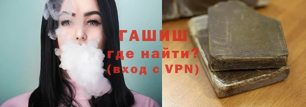 мдма Приозерск