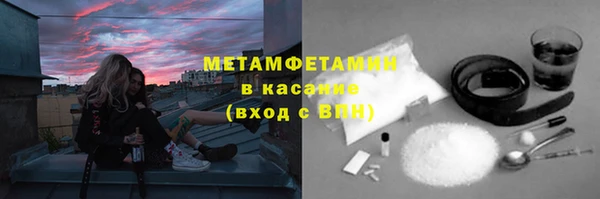 не бодяженный Пролетарск
