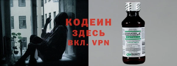 мдма Приозерск
