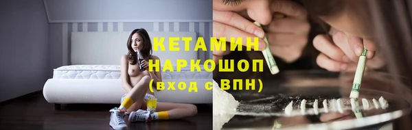 мдма Приозерск