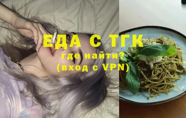 мдма Приозерск