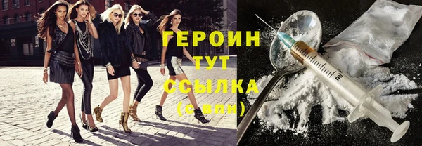 не бодяженный Пролетарск