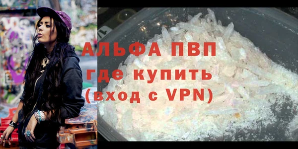 не бодяженный Пролетарск