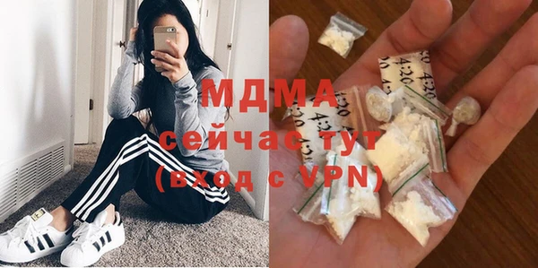 не бодяженный Пролетарск