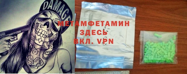 не бодяженный Пролетарск