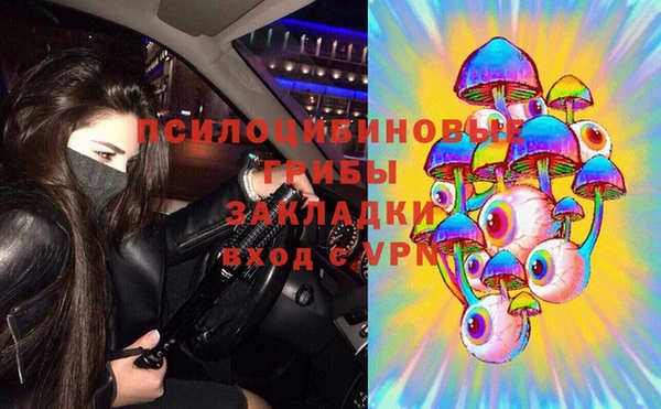 не бодяженный Пролетарск