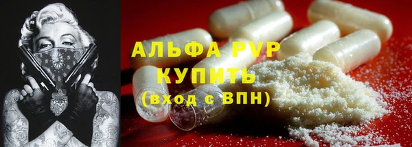 мдма Приозерск