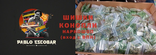 мдма Приозерск