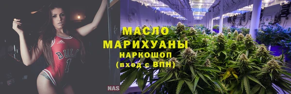 меф Покров