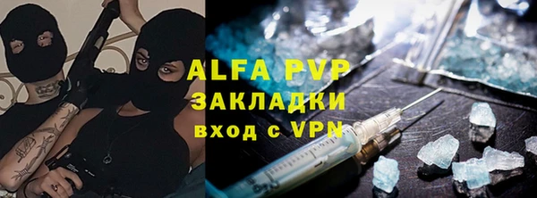 гашиш Алексин