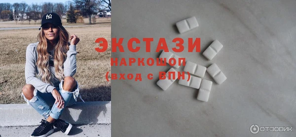 кокс Красавино