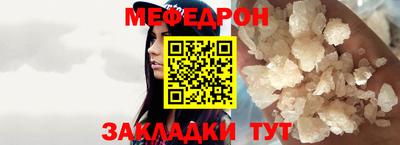 гашиш Жуковский