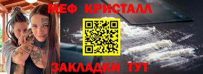 СК Заводоуковск