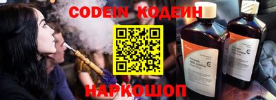 гашиш Жуковский