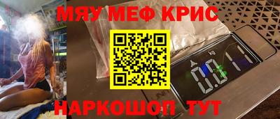 СК Заводоуковск