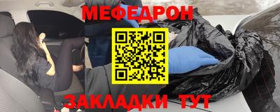 СК Заводоуковск