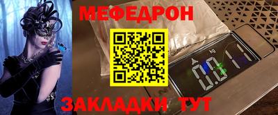 гашиш Жуковский