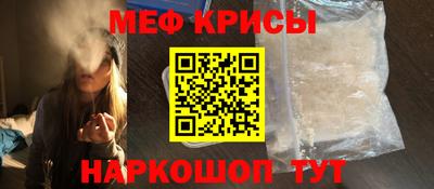 СК Заводоуковск