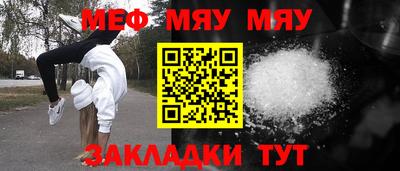 гашиш Жуковский