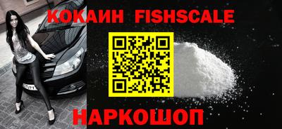 СК Заводоуковск