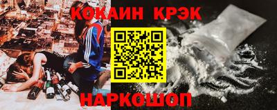 СК Заводоуковск