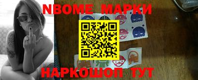 СК Заводоуковск