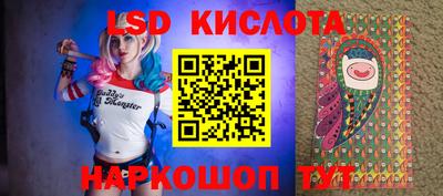 2c-b Заволжье