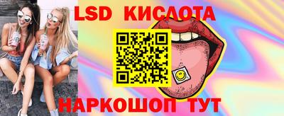 2c-b Заволжье