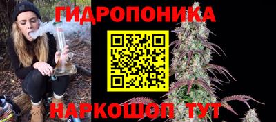 2c-b Заволжье