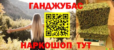 СК Заводоуковск