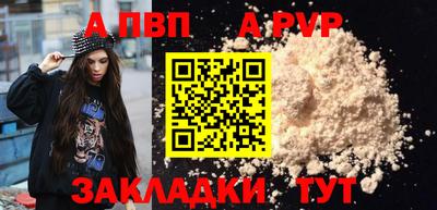 2c-b Заволжье