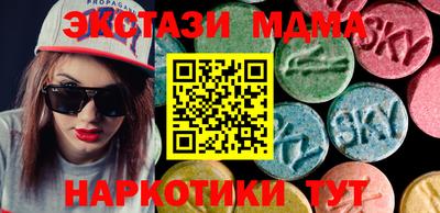 гашиш Жуковский