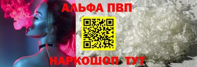 СК Заводоуковск