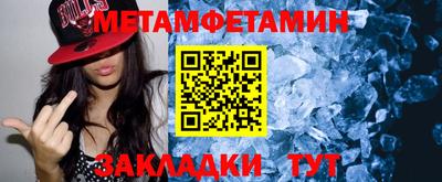 гашиш Жуковский