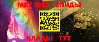 гашиш Жуковский