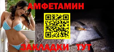 гашиш Жуковский