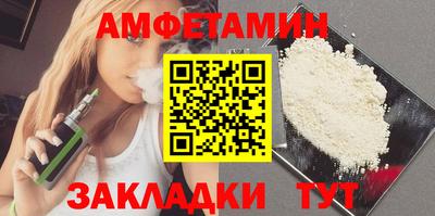 2c-b Заволжье